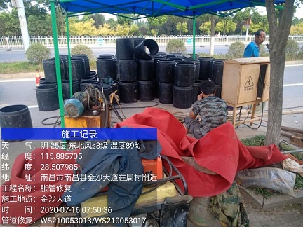 响水管道短管置换-管道顶管-炜誉市政