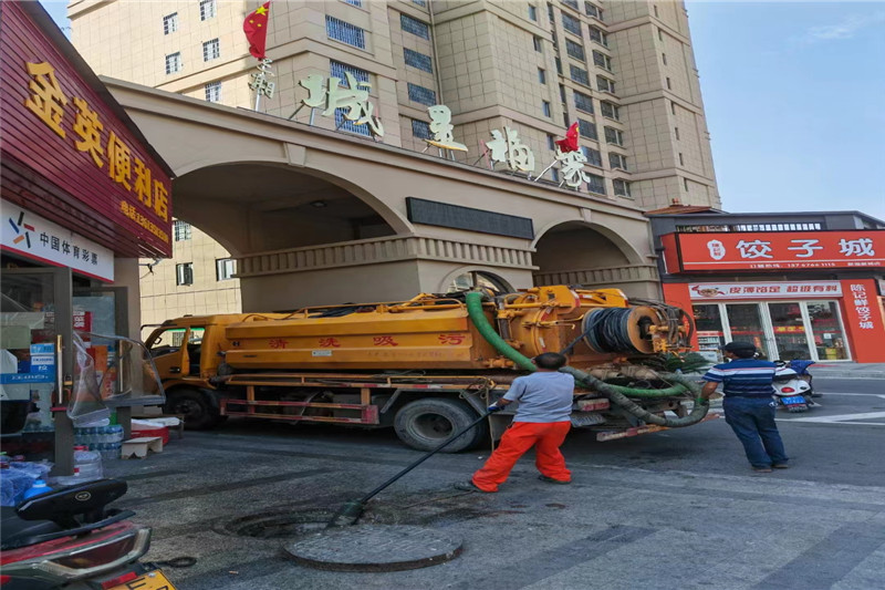 响水管道清淤的危害性？炜誉市政工程有限公司