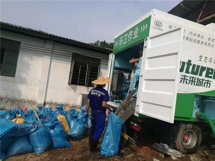 响水工业污泥压干处理